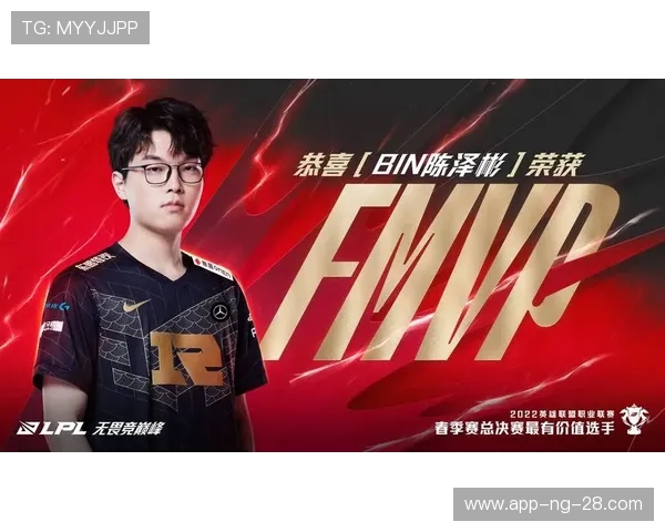 RNG在世界冠军杯积分榜上以64分稳居第一位置，领先其他战队