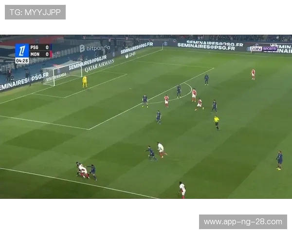 巴黎圣日尔曼与摩纳哥精彩对决分析及胜负推荐解析